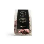 Tluxau Raspberry Rocky Road 210g