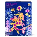 Tiger Tribe Foil Art Ocean