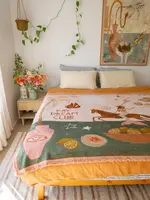 Salty Aura The Tahnee Kelland Rug