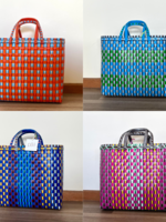 Pali Market Baskets - Large