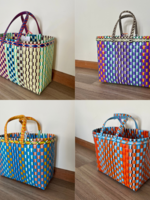 Pali Market Baskets - Small