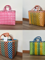 Pali Market Baskets - Medium