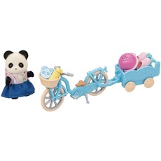 Calico Critters Cycle & Skate Set Pookie Panda Girl