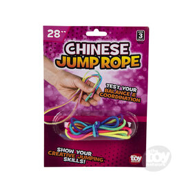 Toy Network Chinese Jump Rope