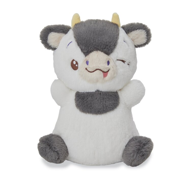 Giffa Cow | Elsie 12"