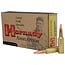 Hornady Hornady Custom 6.5 Grendel 123gr SST 20rd