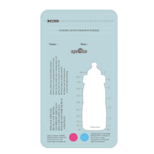 Spectra: Disposable Milk storage bags - 90ct