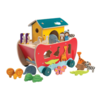 Tender Leaf Toys (Faire) Tender Leaf Toys: Noah's Shape Sorter Ark