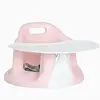 Upseat Upseat: Baby Floor and chair booster -