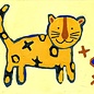 Tiger Mini Card