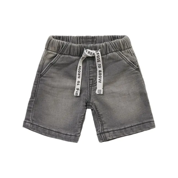 Mystic Jersey Shorts - Grey Denim