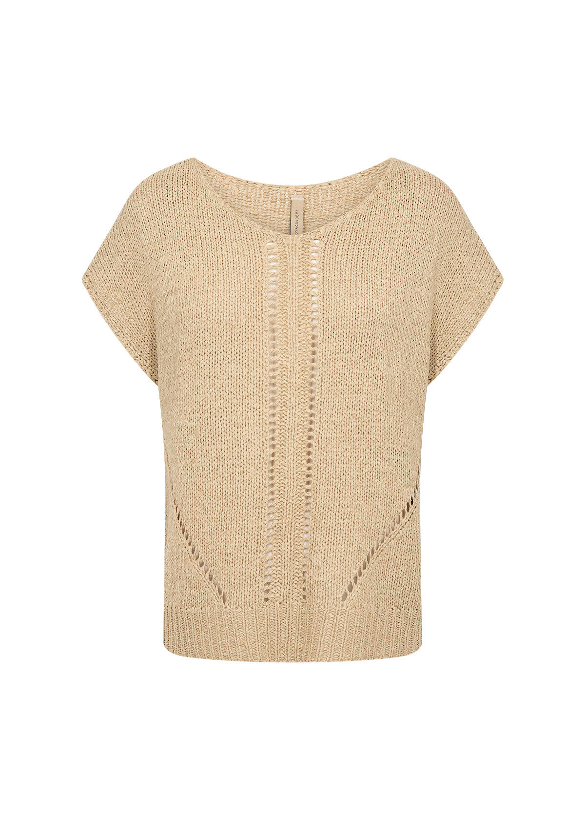 Sand Knitted Cardigan Short Sleeve