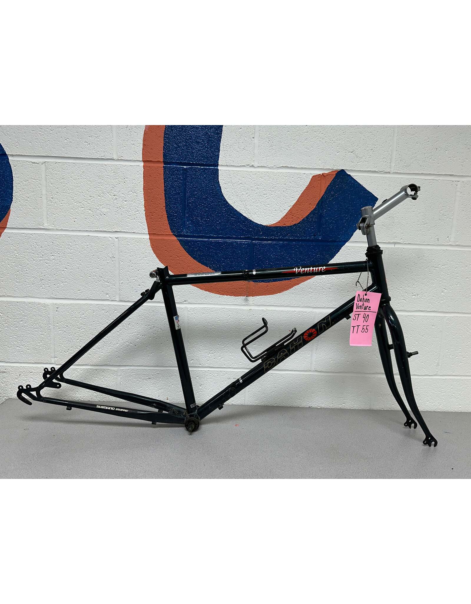 40/55  Dahon Venture Folding Frame