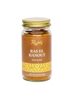 Spice- Ras el Hanout Blend  2.3 oz