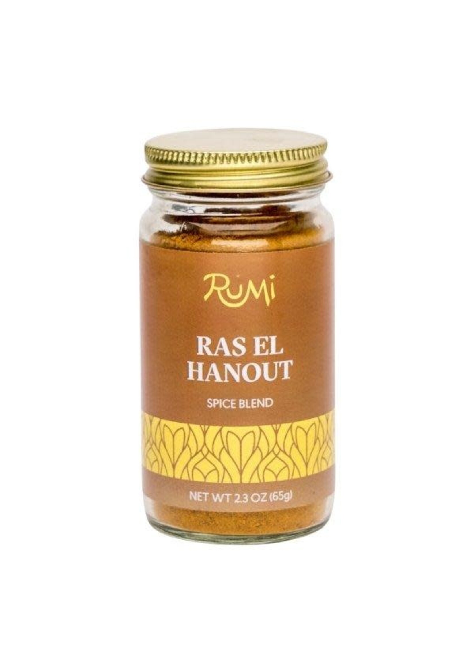 Spice- Ras el Hanout Blend  2.3 oz