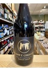 Soter Planet Oregon Pinot Noir 2021