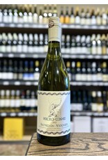 Micro Cosme Blanc 2024