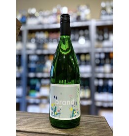 Brand Riesling Trocken 2022