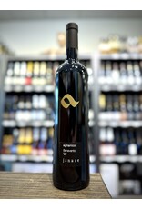 Janare Aglianico 2021