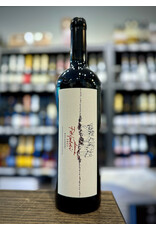 Donne Fittipaldi Bolgheri Rosso 2021 Donne Fittipaldi Bolgheri Rosso 2021