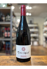 Gilles Coperet Morgon 2023