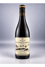 Mas de Daumas Gassac Rouge 2023