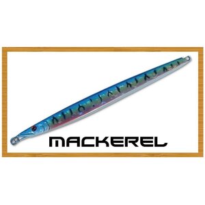 Tormenter Large Ribbonfish Jig