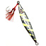 JOHNNY JIGS FLAT BACK SLOW PITCH JIG - No HOOK