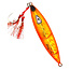 JOHNNY JIGS RIDGED SLOW PITCH JIG
