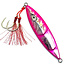 JOHNNY JIGS RIDGED SLOW PITCH JIG