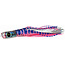 Black Bart Demon Trolling Lure