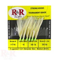 HT16 Bait Rig - 6 (size 16) hooks with white feather & fish skin