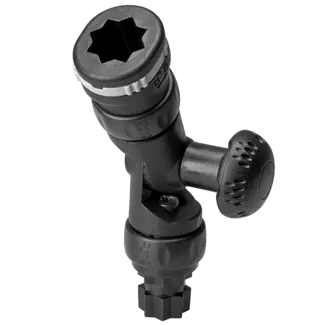 Railblaza Adjustable Extender R-Lock