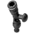 Railblaza Adjustable Extender R-Lock