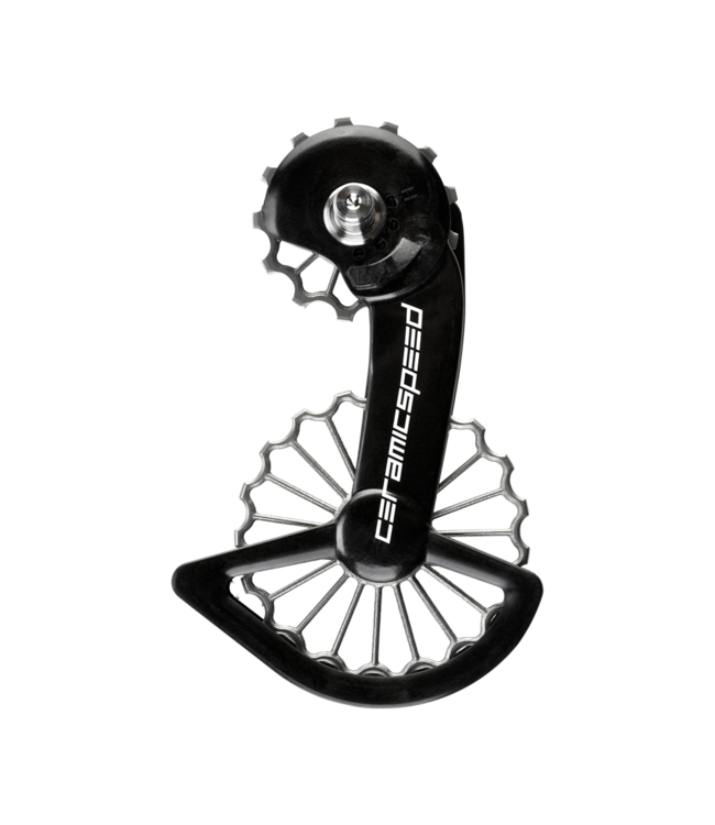 OSPW SHIMANO 9250/8150 COATED