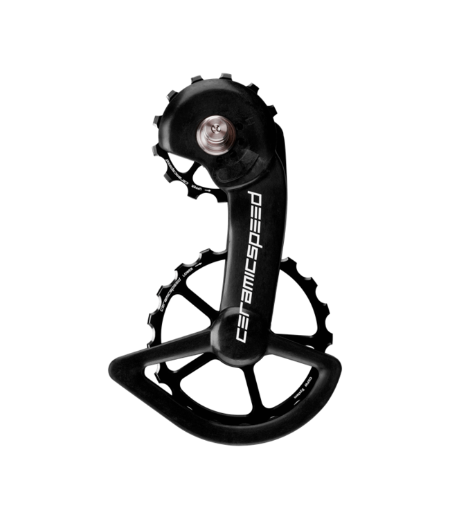 OSPW SHIMANO 9100/8000 COATED