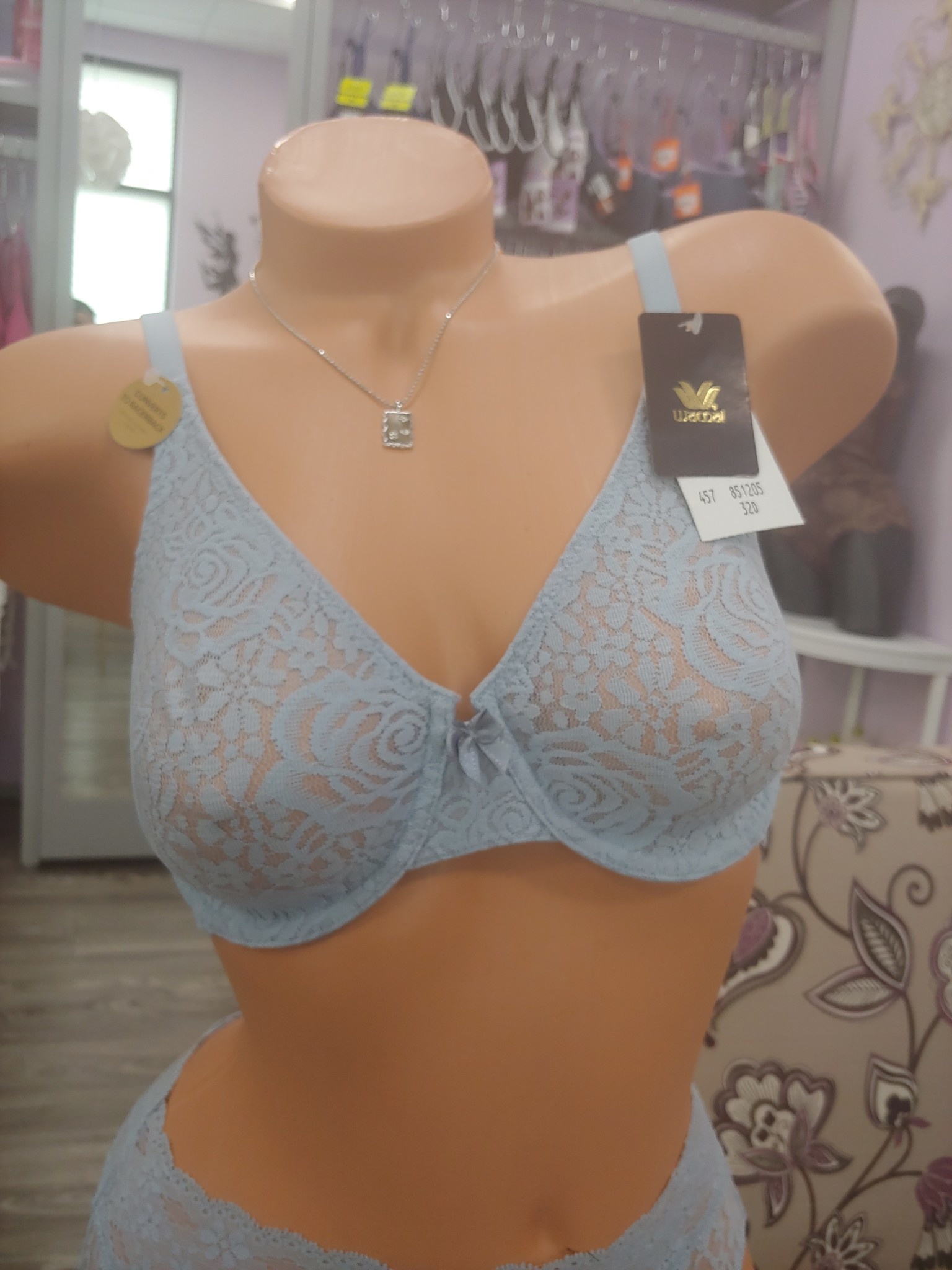 Wacoal Halo Lace Bra