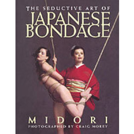 The Seductive Art of Japanese Bondage