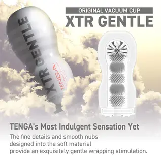 tenga canada Tenga XTR Gentle Cup