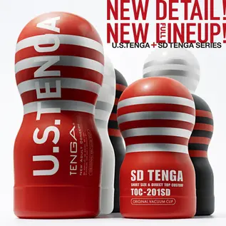 tenga canada Tenga SD Cups