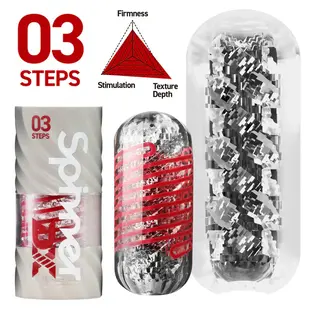 tenga canada Tenga Spinner DX -Steps