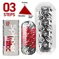 tenga canada Tenga Spinner DX -Steps