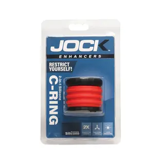 2-in-1 Silicone Cock Ring