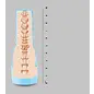 fleshlight vancouver Danny Fantasy -Fireworks