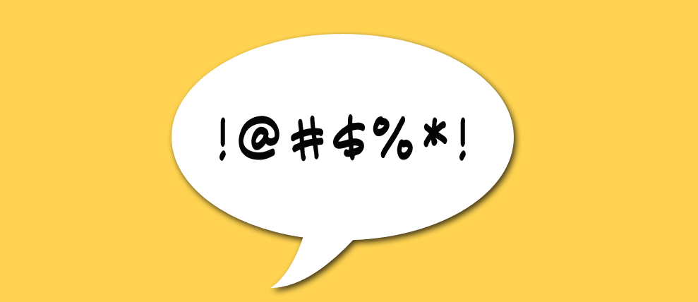 Sexy vs Unsexy Words for Genitals