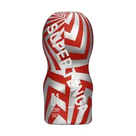 tenga canada Super Tenga Storm Crash Cup