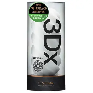 tenga canada Tenga 3DX -Spiral