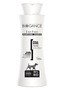 Biogance Biogance shampoing poils noirs dark black 250ml
