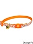 Coastal Coastal safecat collier ajustable chat fleur .