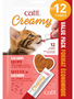 Catit Catit Creamy régal crémeux au saumon 12x15g (8)